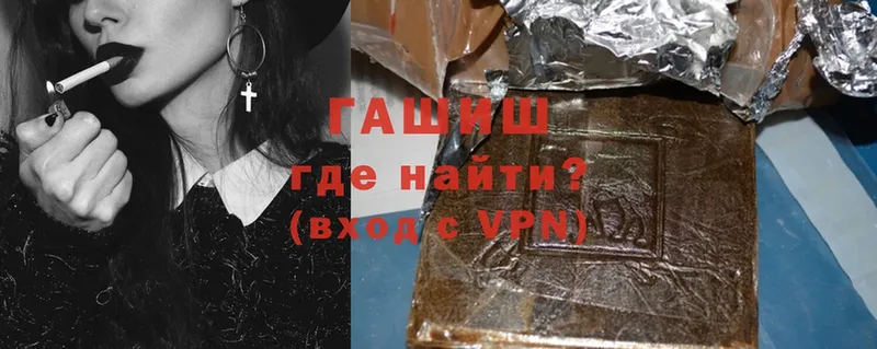 OMG зеркало  купить закладку  Белая Холуница  Гашиш Premium 